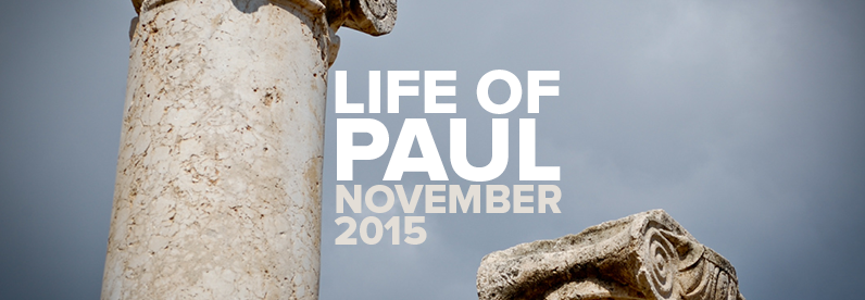 Block Class: Life of Paul with Greg Bartlett (November 9-14, 2015)